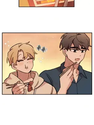 需要力量的事情，都交給我吧！ 1-81話_2054013