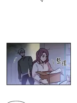 需要力量的事情，都交給我吧！ 1-81話_2054025