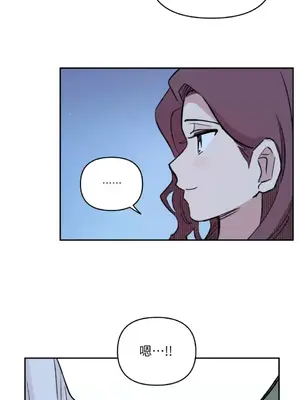 需要力量的事情，都交給我吧！ 1-81話_2055042