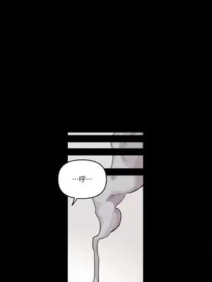 需要力量的事情，都交給我吧！ 1-81話_2056026