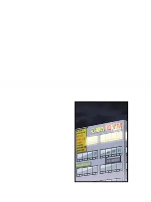 需要力量的事情，都交給我吧！ 1-81話_2057006