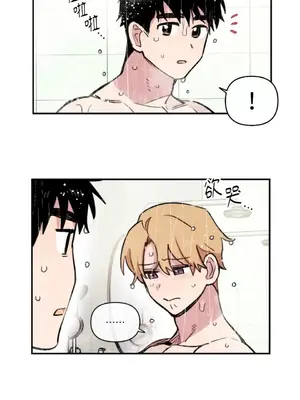 需要力量的事情，都交給我吧！ 1-81話_2057009