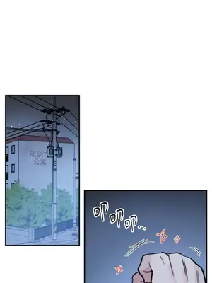 需要力量的事情，都交給我吧！ 1-81話_2057053