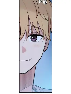 需要力量的事情，都交給我吧！ 1-81話_2057060