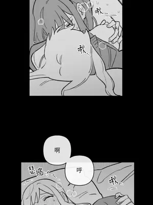 需要力量的事情，都交給我吧！ 1-81話_A002017