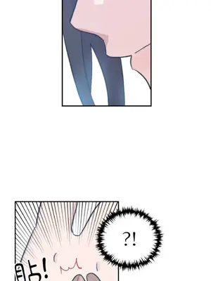 需要力量的事情，都交給我吧！ 1-81話_A003031