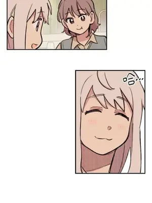 需要力量的事情，都交給我吧！ 1-81話_A003039