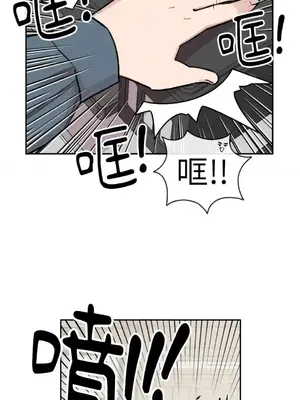 需要力量的事情，都交給我吧！ 1-81話_A005024