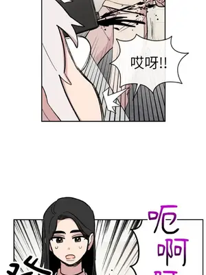 需要力量的事情，都交給我吧！ 1-81話_A005025