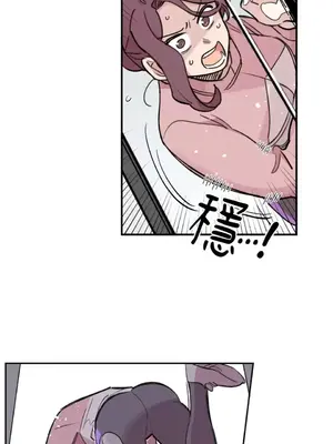 需要力量的事情，都交給我吧！ 1-81話_A006015