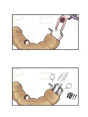 需要力量的事情，都交給我吧！ 1-81話_A006018