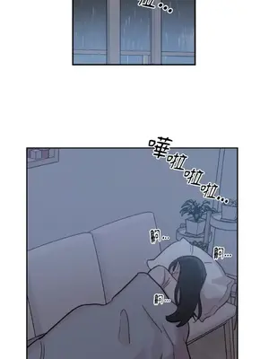 需要力量的事情，都交給我吧！ 1-81話_A007033