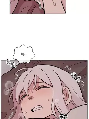 需要力量的事情，都交給我吧！ 1-81話_A008005