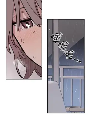 需要力量的事情，都交給我吧！ 1-81話_A008009