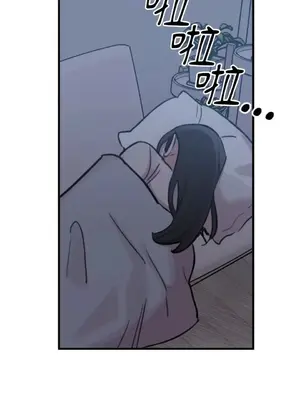 需要力量的事情，都交給我吧！ 1-81話_A008010