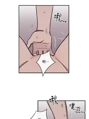 需要力量的事情，都交給我吧！ 1-81話_A008015