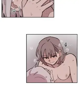 需要力量的事情，都交給我吧！ 1-81話_A008022