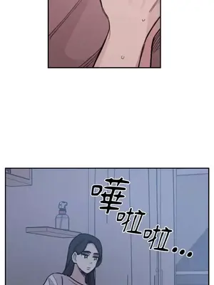 需要力量的事情，都交給我吧！ 1-81話_A008031