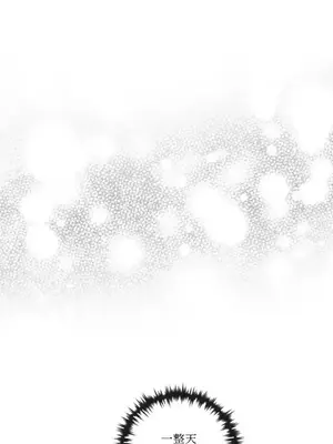 需要力量的事情，都交給我吧！ 1-81話_A009020