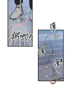 需要力量的事情，都交給我吧！ 1-81話_A010026