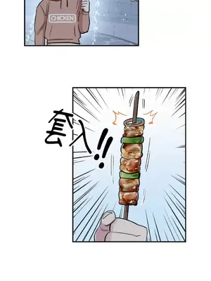 需要力量的事情，都交給我吧！ 1-81話_A010030