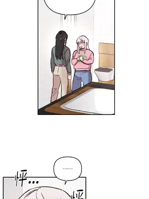 需要力量的事情，都交給我吧！ 1-81話_A013002