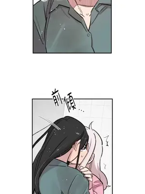 需要力量的事情，都交給我吧！ 1-81話_A013009