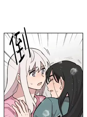 需要力量的事情，都交給我吧！ 1-81話_A013011