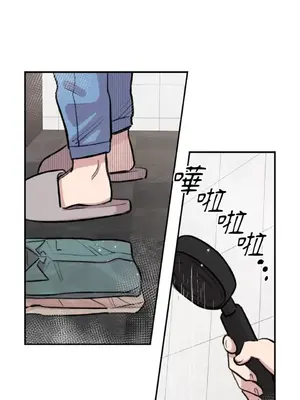 需要力量的事情，都交給我吧！ 1-81話_A013019