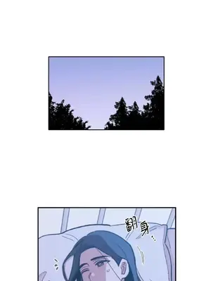 需要力量的事情，都交給我吧！ 1-81話_A013024