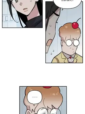 需要力量的事情，都交給我吧！ 1-81話_A014026