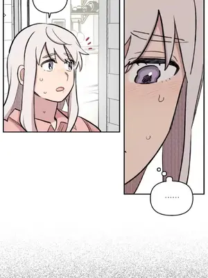 需要力量的事情，都交給我吧！ 1-81話_A015008