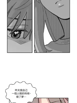 需要力量的事情，都交給我吧！ 1-81話_A016010