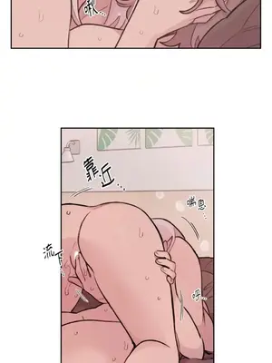 需要力量的事情，都交給我吧！ 1-81話_A016045