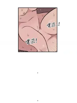 需要力量的事情，都交給我吧！ 1-81話_A017012