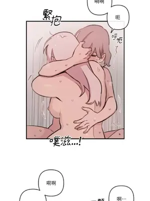 需要力量的事情，都交給我吧！ 1-81話_A017018