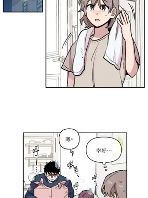 需要力量的事情，都交給我吧！ 1-81話_A017022