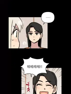 需要力量的事情，都交給我吧！ 1-81話_A019021