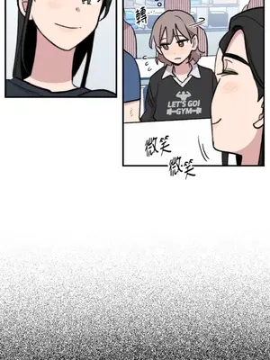 需要力量的事情，都交給我吧！ 1-81話_A019038