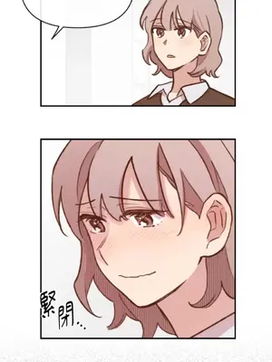 需要力量的事情，都交給我吧！ 1-81話_A020048