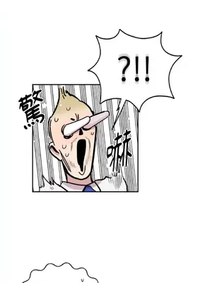 需要力量的事情，都交給我吧！ 1-81話_A020053