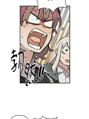 需要力量的事情，都交給我吧！ 1-81話_A022016