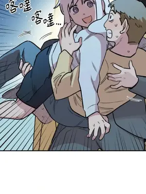 需要力量的事情，都交給我吧！ 1-81話_A022018