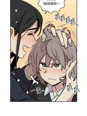 需要力量的事情，都交給我吧！ 1-81話_A022022