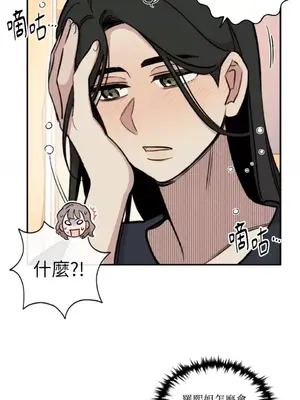 需要力量的事情，都交給我吧！ 1-81話_A022036