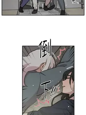 需要力量的事情，都交給我吧！ 1-81話_A022047