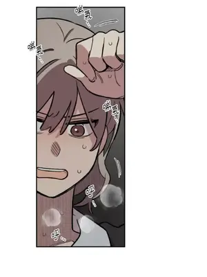 需要力量的事情，都交給我吧！ 1-81話_A022048