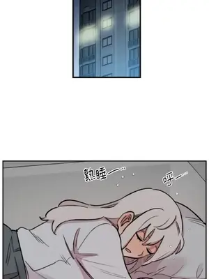 需要力量的事情，都交給我吧！ 1-81話_A023002