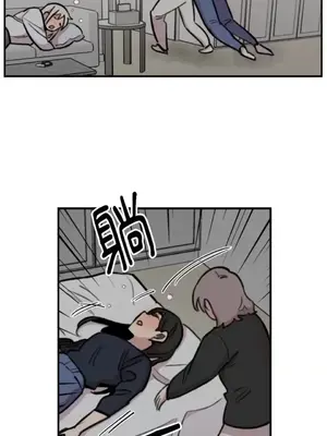 需要力量的事情，都交給我吧！ 1-81話_A023004