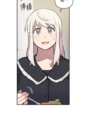 需要力量的事情，都交給我吧！ 1-81話_A024005